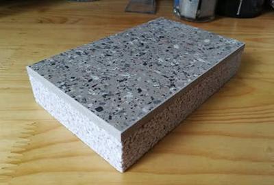 保温装饰一体板