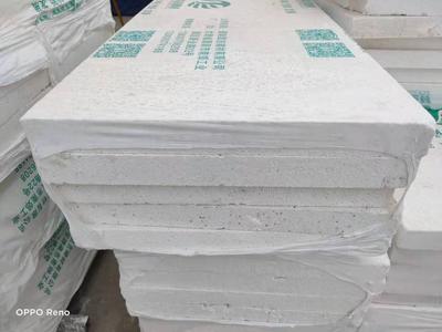 热固改性聚苯板（硅质板）